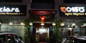 Inchara restaurant in Mangalore